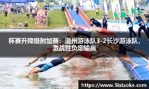 谈球吧官网
