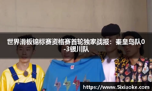 谈球吧