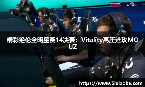 谈球吧官方网站