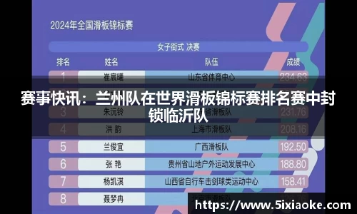谈球吧官网