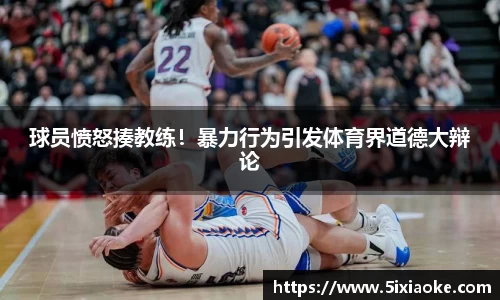 谈球吧平台
