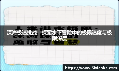 谈球吧官方网站