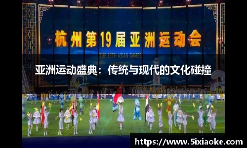 谈球吧平台